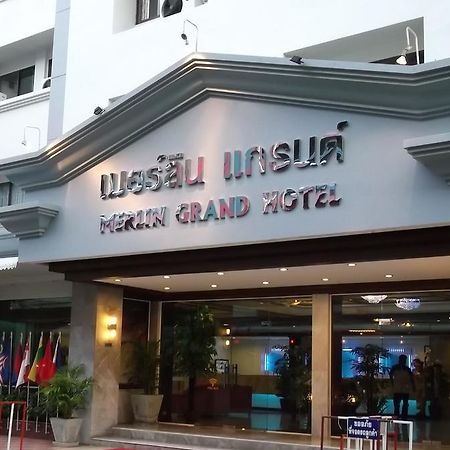 Merlin Grand Hotel Хат'яй Екстер'єр фото
