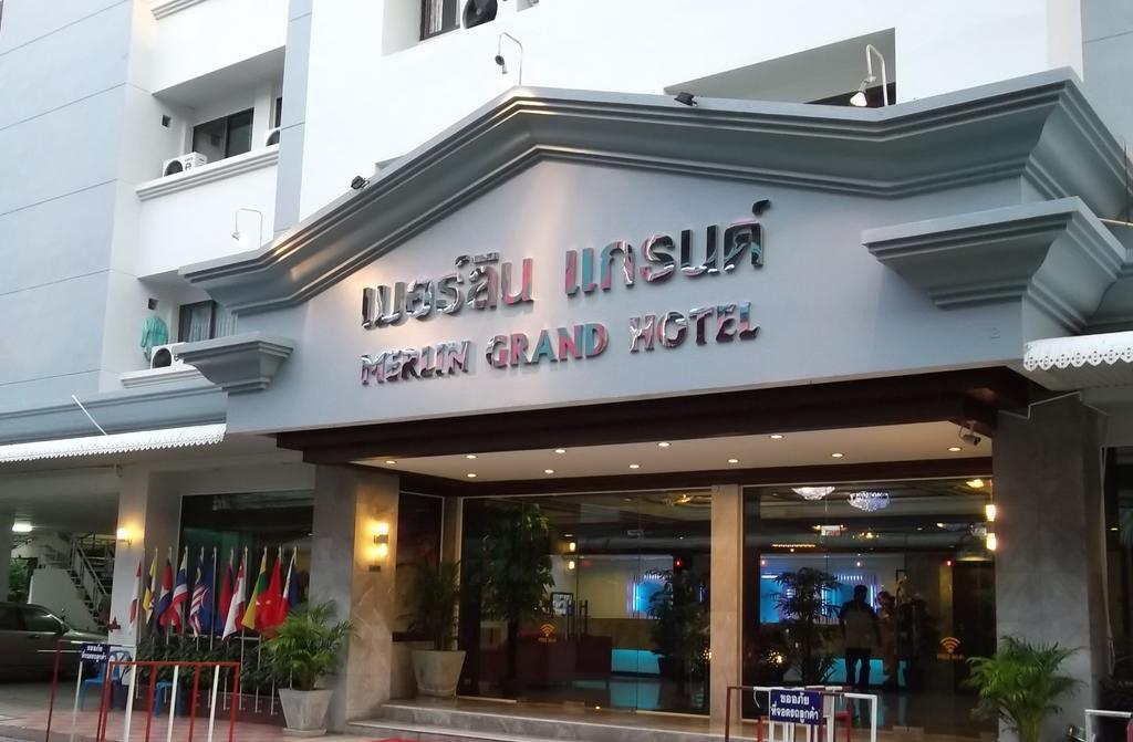 Merlin Grand Hotel Хат'яй Екстер'єр фото